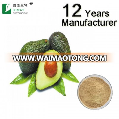 4:1~20:1 Avocado Extract 30% Phytosterols Powder